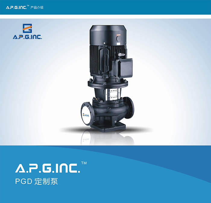 APG--PGD