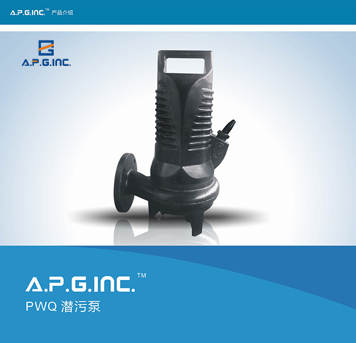 APG--PWQ