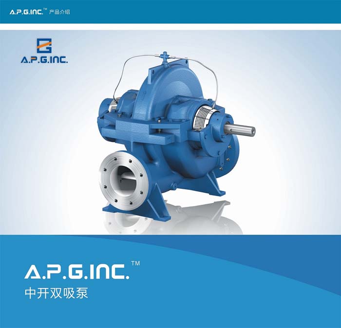 APG--PQSN