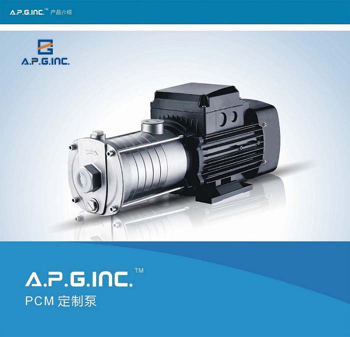 APG--PCM